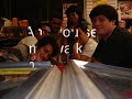 FAMILIA DISFUNCIONAL (corre lola corre por las tortas remix)