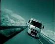 Ford Cargo by Levent Semerci