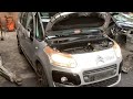 Used Engine Citroen C3 Picasso (SH) 1.6 16V VTI 120 Price € 950,00 Margin scheme offered by Gebr Opdam B.V.