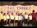 one more gift EAC Chorale batch 2000-2003