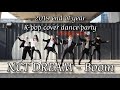 NCT DREAM 엔시티 드림 'BOOM' by diamondzhk