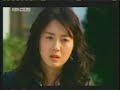 Cruel Love - Ep 1/8 ( Eng Sub )