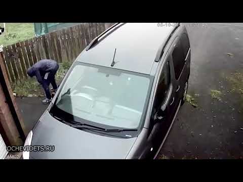 Sebie nie podobało się auto sąsiada. Sam się szybko ukarał