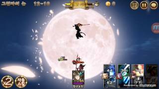 I Love Seven Knights