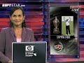 Umpire performance - Sportscenter