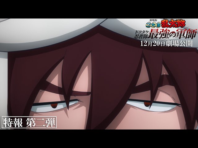 YouTube Player