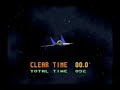 Quite possibly the greatest unreleased game ever, Star Fox 2 never did see the light of day.  Despite that, several beta roms made it out onto the internet, and anyone who knows about the game has a rom of it.  With the most recent version of ZSNES, Star Fox 2 runs nearly perfect, I've played 4 games through now on hard and haven't crashed once.  Now I feel confident to make videos of Star Fox 2.So, here it is, a full game, on hard difficulty.  So far, it's my fastest run and my best scoring run too.One of the coolest things about this game was that the game setup was completly random, you never know what planets you're going to have to liberate, and you don't know what they're going to fire at you.  Even cooler is that stuff is going on on the space front while you're busy taking out a base.  And all this on a Super Nintendo game too, pretty amazing when you think about it.So, if you have a little more than a half hour to waste, sit back and enjoy the show, watch me as I fly into several walls and miss with twin lasers at point blank.  I'm sure you'll like it.I'd like to add, from my experience, Star Fox Command is nothing like Star Fox 2.  It has plenty of similarities, but it's not Star Fox 2.I have to wonder, am I the only person who plays in 3rd person in space missions in either SNES Star Fox?Whoops, after reviewing the video, it appears that I accidentally cut out 3 or 4 seconds from the mission details page at the end.