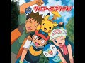 ポケットモンスター ダイヤモンド・パール