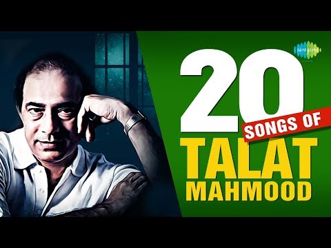 Top 20 Songs Of Talat Mahmood | তালাত মাহমুদের সেরা ২০টি গান | HD Songs | One Stop Jukebox