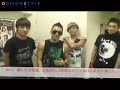 [ENG] Big Bang- Oricon Style Interview (08/20/08)