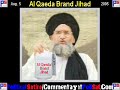 Al Qaeda Brand Jihad