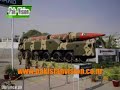 IDEAS 2006 Defence Exhibition Karachi