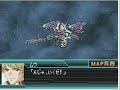 Super Robot Wars W - LIGHTNING STIRKE GUNDAM ALL ATTACK