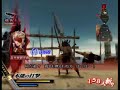 Sengoku Basara - Maeda Toshiie vs Chousokabe Motochika