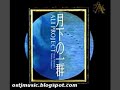 Ali Project -  マダム・ノワール (Madamu Nowāru, Miss Black )