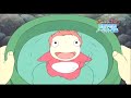 Gake no ue no Ponyo (崖の上のポニョ) Trailer