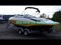 Rinker 226 Captiva
