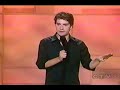 Daryn Jones Part 2 of 5 Daryn Jones Part 2 of 5