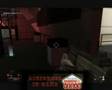 Rainbow Six Vegas 2 In-Game PC Notebook 5920G ITA