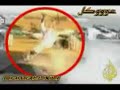 حادث تفحيط