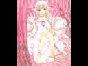 Naru-Chan chat #6 party planing
