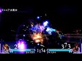 Dissidia: Final Fantasy Tidus vs Jecht New Gameplay Footage!!! Dissidia: Final Fantasy Tidus vs Jecht New Gameplay Footage!!!