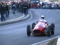 ferrari f1 shell spot in rome  bertolini 
