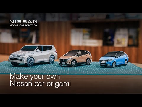 Cómo construir tu Nissan de papel