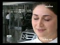Видеоновость Украина глазами немцев