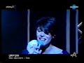 Giorgia Vivi Davvero live@Play it