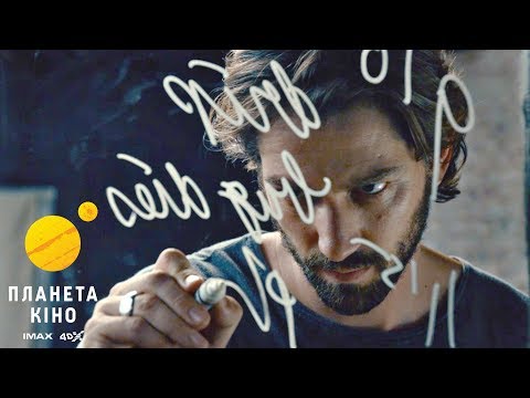 Дейвід Еґґбі - відео обкладинка