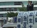 与謝野馨動画5
