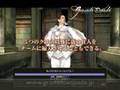 Granado Espada Japanese Movie