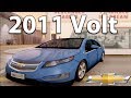 Chevrolet Volt 2011 [ImVehFt] v1.0 para GTA San Andreas vídeo 1