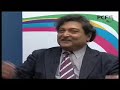 Nexus TV