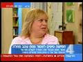 המרכז למימוש זכויות רפואיות - תוכנית הבוקר של ערוץ 2(4)