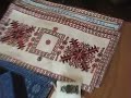Embroidery