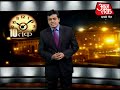 Amar poses problems for party