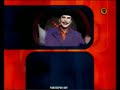 El Idolo Del Guachon 2!!!!!!!!!!!!!!!