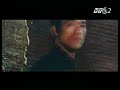 ly tieu long (bruce lee)_manh long qua giang - f.14