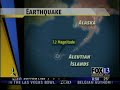 News Blooper "Magniturd"