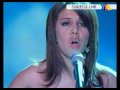 Fabiola es la ganadora del Gran Desafío de Estrellas El Gran Desafío tvazteca com www tvazteca com