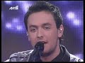 X Factor 2008-Live show 6-TPIHMITONIO-Group