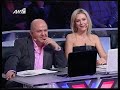 X Factor 2008-Live show 6-TPIHMITONIO-Group