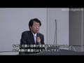 NEC: データセンター向け省電力サーバ