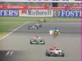 Verrückter F1 \"Flitzer\" Verrückter F1 \"Flitzer\"
