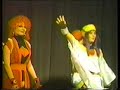 Anime Expo 1998 - #34 Lime Bloodberry Saber Marionette J