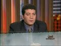 Facebook in Egypt 2
