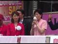 2007参議院選挙広報cm
