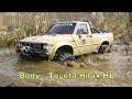 Hilux in Mud &amp; Rock